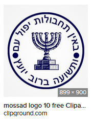 Kriminell-zionistischer MoSSad, Logo