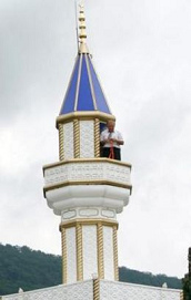 Das
                          aufgezwungene Minarett in Wangen an der Aare
                          des trkischen "Kulturvereins", eine
                          Gruppierung der Terrorgruppe "Graue
                          Wlfe"