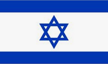 IL-Fahne mit
                            Rothschild-Stern (Judenstern)