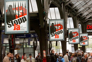Minaret
                        posters of SVP at Zurich main station 2009